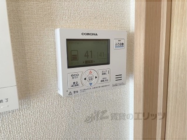 その他設備　給湯器リモコン