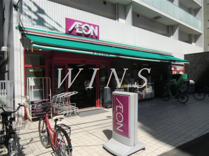 スーパー　まいばすけっと 向ヶ丘遊園駅北店（スーパー）まで312m