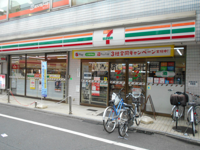 コンビニ　セブンイレブン東久留米駅北口店（コンビニ）まで580m