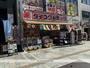 ドラックストア　ダイコクドラッグ　ＪＲ奈良駅前店（ドラッグストア）まで385m