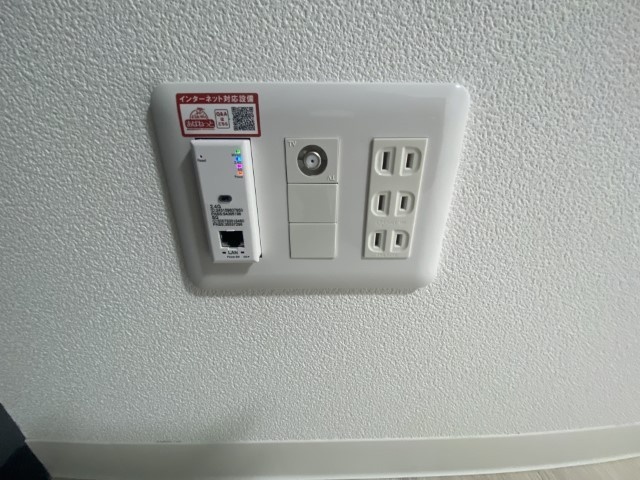 その他設備　別部屋参考写真となります