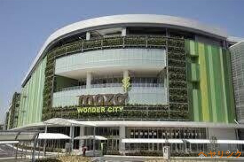 ショッピングセンター　mozoワンダーシティ（ショッピングセンター）まで3430m