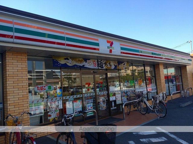 コンビニ　セブン－イレブン足立大谷田店（コンビニ）まで1868m