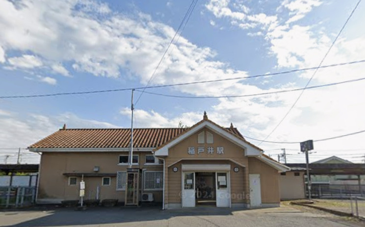 その他　稲戸井（その他）まで496m