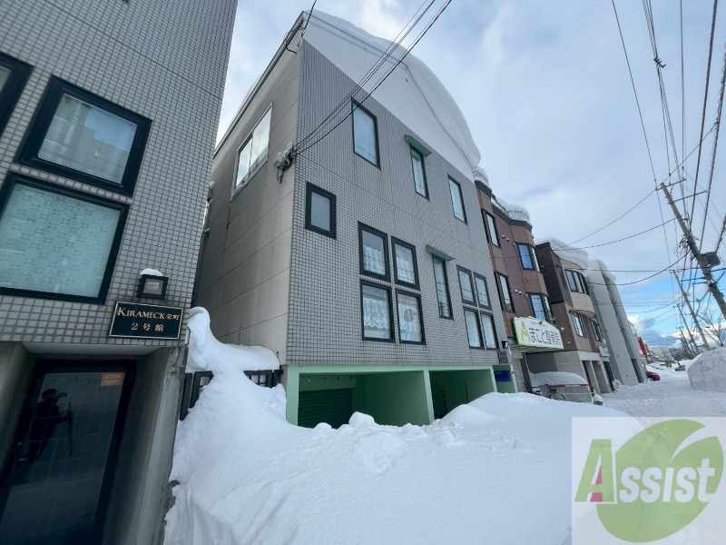 建物外観　札幌市東区北４５条東「キラメック栄町３号館」