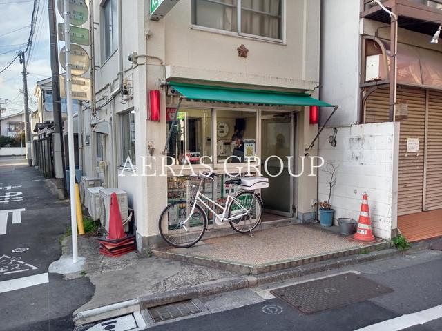 警察署・交番　代々木警察署 不動前交番（警察署・交番）まで628m