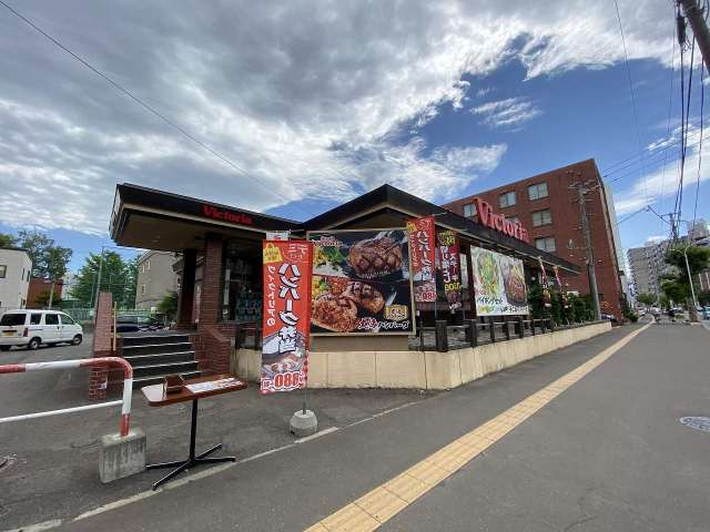 飲食店　ヴィクトリアステーション旭町店（飲食店）まで430m
