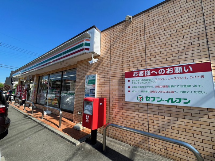 コンビニ　セブンイレブン入間宮ノ台店（コンビニ）まで400m