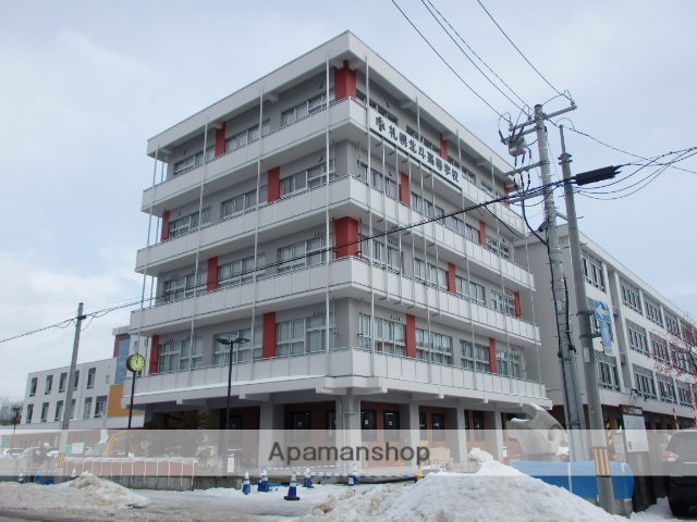 高校・高専　札幌北斗学園（高校・高専）まで357m