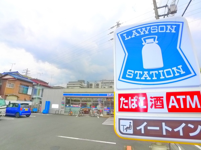 コンビニ　ローソン（コンビニ）まで337m