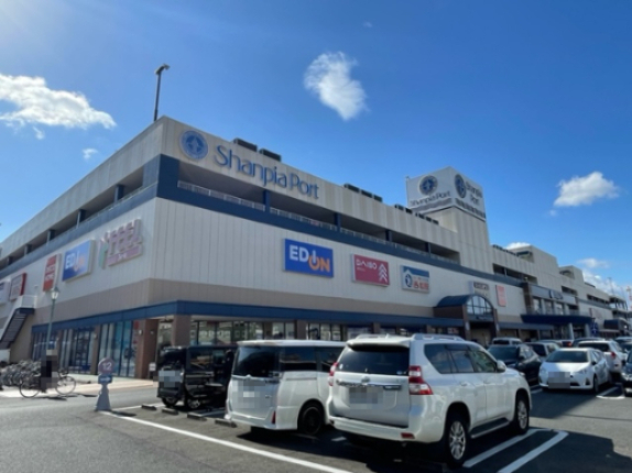 スーパー　FEEL(フィール) シャンピアポート（スーパー）まで791m