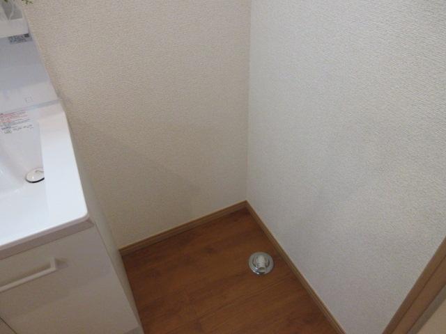 その他　室内洗濯機置き場