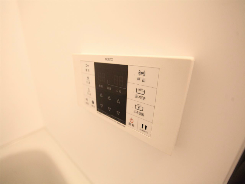 その他設備　給湯設備　追い焚き・オートバス機能完備