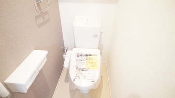 トイレ　シャワー付きトイレ