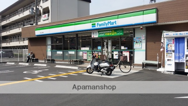 コンビニ　ファミリーマート（コンビニ）まで238m