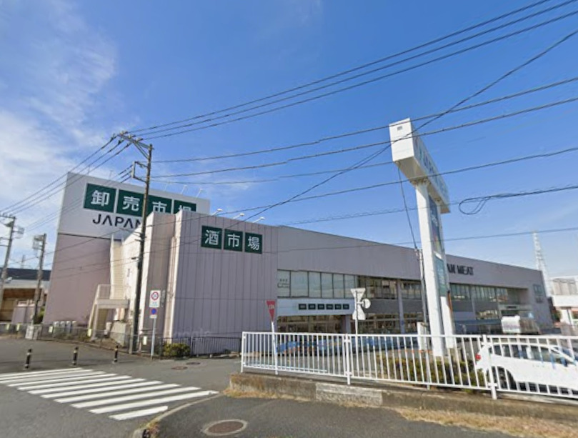 スーパー　ジャパンミート卸売市場越谷店（スーパー）まで527m