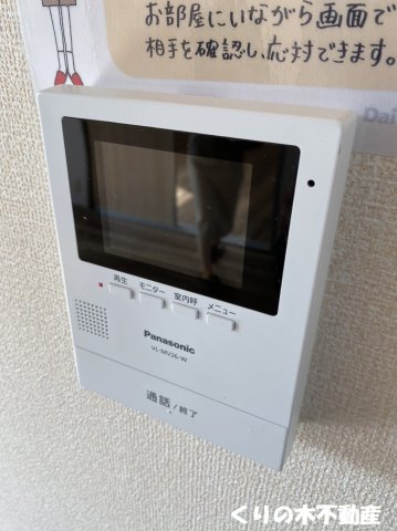 セキュリティ　同タイプのお部屋です（現況を優先します）