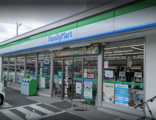 コンビニ　ファミリーマート 大田久が原五丁目店（コンビニ）まで504m