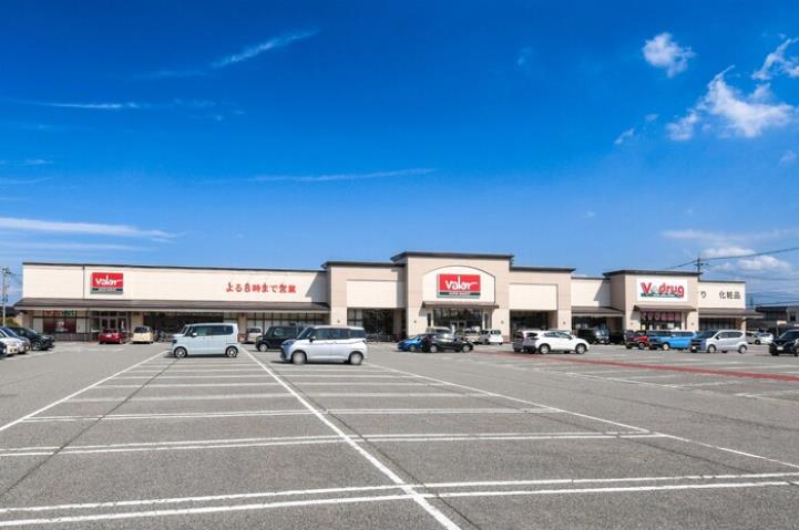 その他　バロー窪新店（その他）まで300m