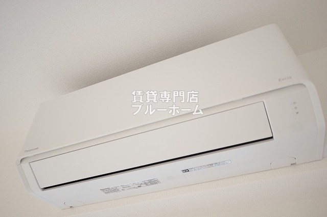 その他設備　あると嬉しいエアコン付き！