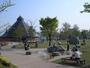 公園　21世紀記念公園（公園）まで534m