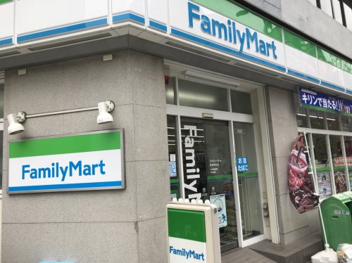 コンビニ　ファミリーマート阪神野田店（コンビニ）まで301m