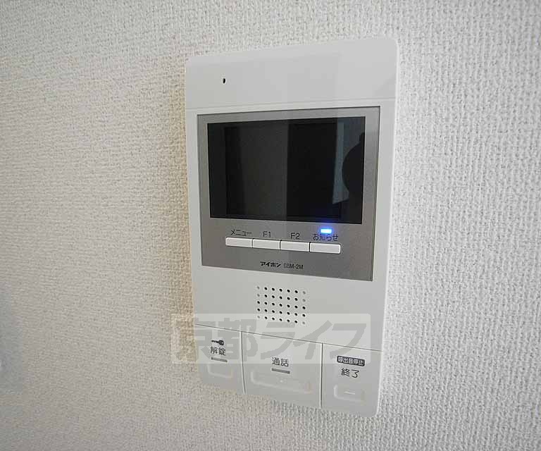 セキュリティ　ＴＶモニターホン付きです。