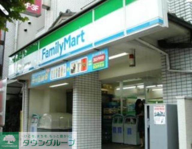 コンビニ　ファミリーマート新宿中落合三丁目店（コンビニ）まで500m