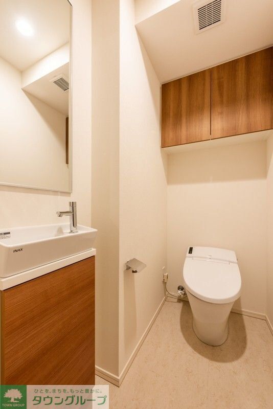 トイレ　お問合せは(株)タウンハウジングレジデンス事業部【03-…