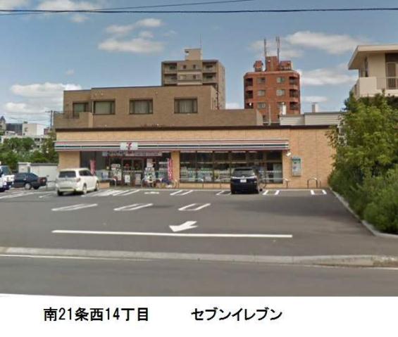コンビニ　セブンイレブン（コンビニ）まで396m