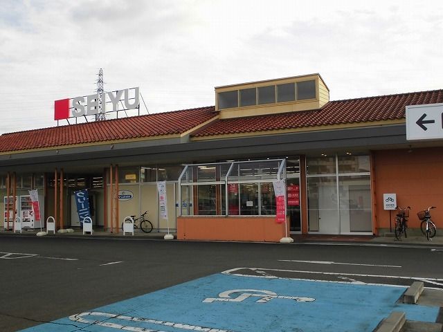 スーパー　西友　茅野横内店（スーパー）まで340m