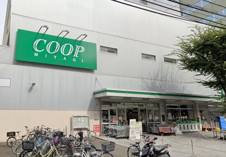 スーパー　COOP　MIYAGI柏木店（スーパー）まで350m