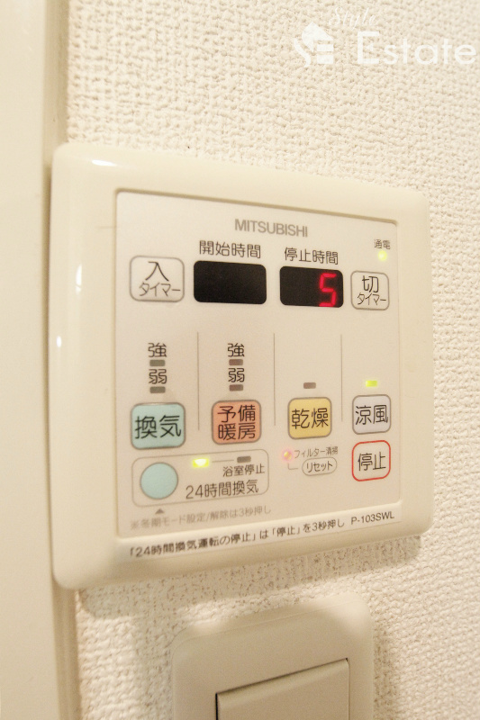 その他　浴室乾燥・暖房機能付き