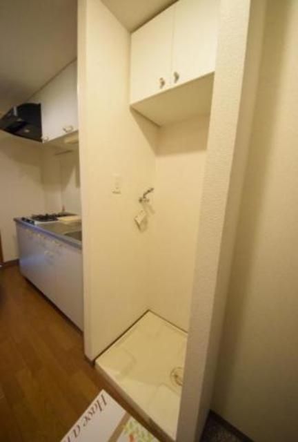 その他　★室内洗濯機置場★