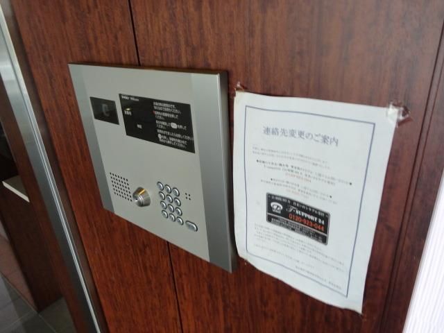 セキュリティ　オートロック