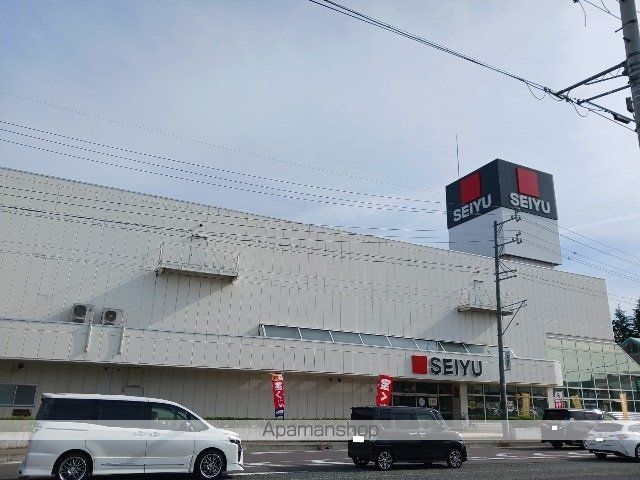 スーパー　西友川中島店（スーパー）まで280m