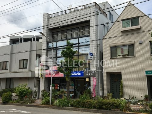 その他　ホワイト急便 吹矢町店（その他）まで721m