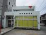 郵便局　新所原郵便局（郵便局）まで664m