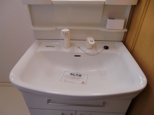 洗面設備　シャンプードレッサー