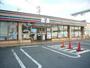 コンビニ　セブンイレブン相模原西橋本2丁目店（コンビニ）まで139m
