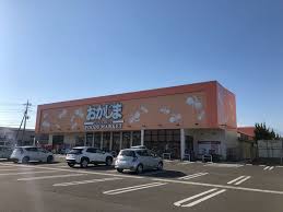 スーパー　フーズマーケットおかじま甲府古上条店（スーパー）まで795m