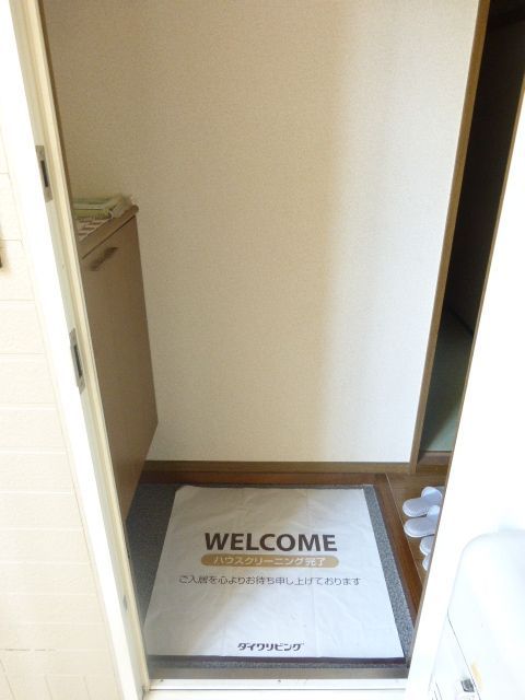 玄関　★玄関★