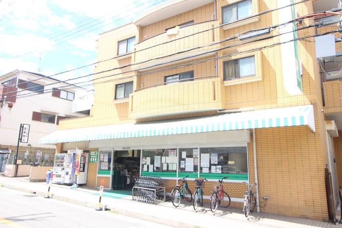 スーパー　北乃屋（スーパー）まで350m