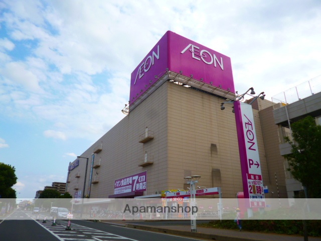 ショッピングセンター　ソヨカふじみ野（ショッピングセンター）まで1000m