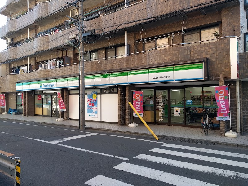 コンビニ　ファミリーマート 西六郷一丁目店（コンビニ）まで180m