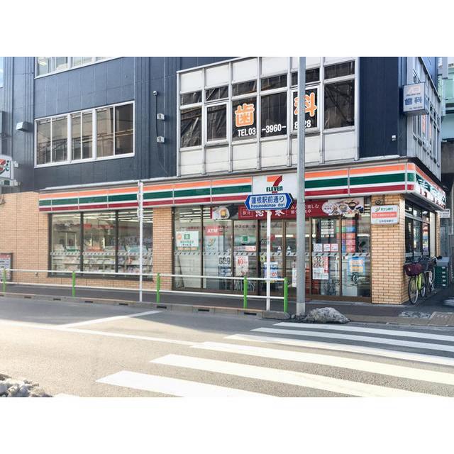 コンビニ　ローソン　板橋高島平九丁目店（コンビニ）まで240m