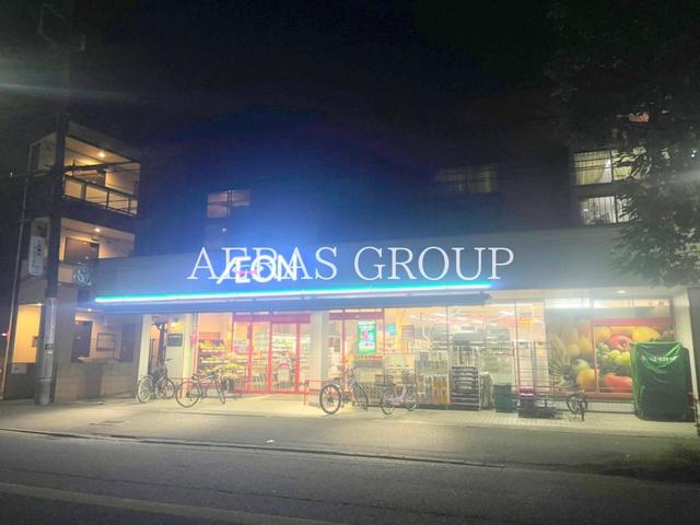 スーパー　まいばすけっと多摩高校前店（スーパー）まで76m