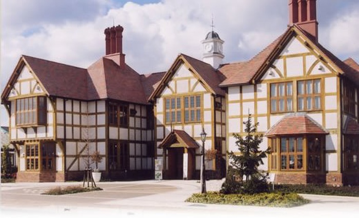 公園　あいあいパーク（公園）まで717m