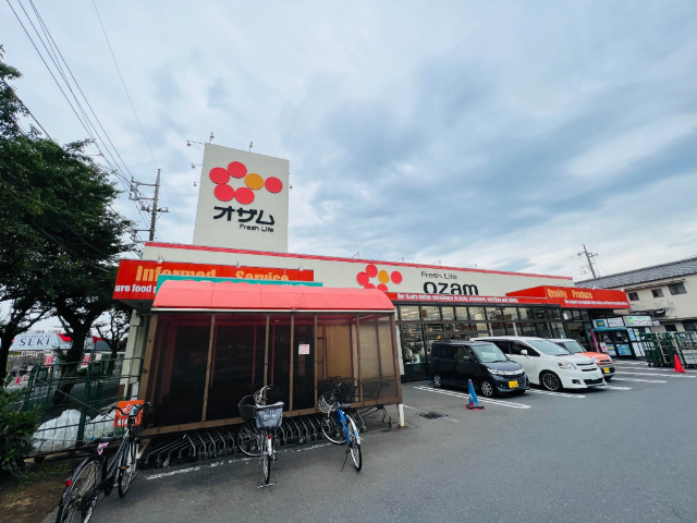 スーパー　スーパーオザム秋川店（スーパー）まで680m