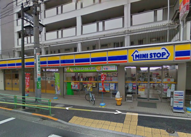 コンビニ　ミニストップ（和田1）（コンビニ）まで252m